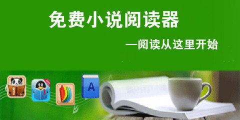 菲律宾OTL很严重吗？